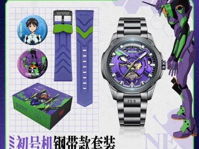 Are Neon Genesis Evangelion Watches Suitable for Everyday Wear?